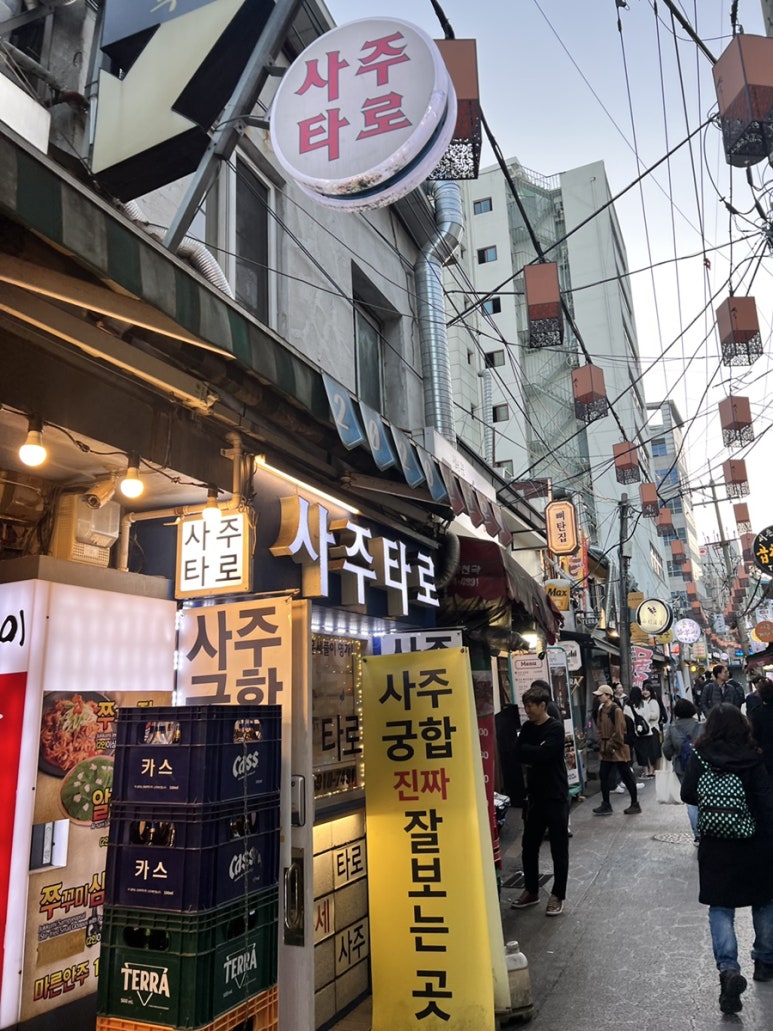 (주)파리바게뜨경복궁 이미지
