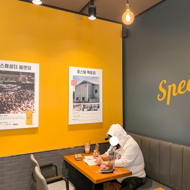 컴포즈커피경복궁점 이미지