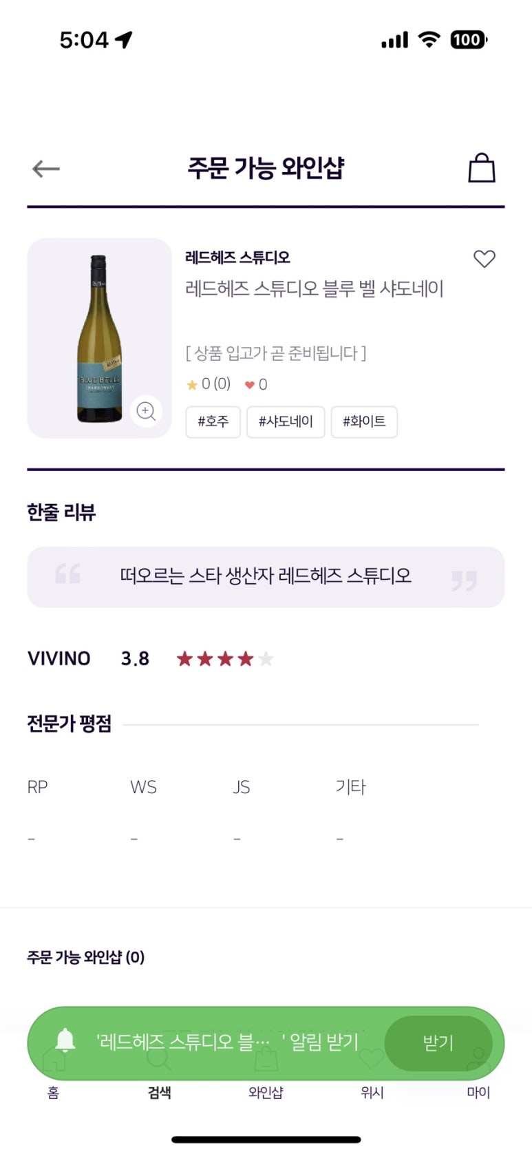 스튜디오.벨레드 이미지