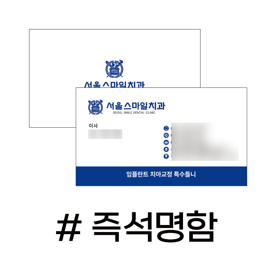 씨엔디자인 이미지