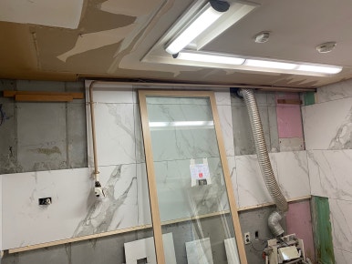 신우가스 이미지