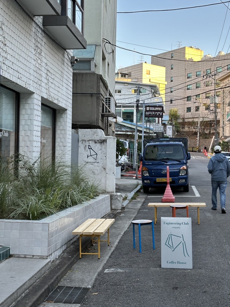성수엔지니어링 이미지