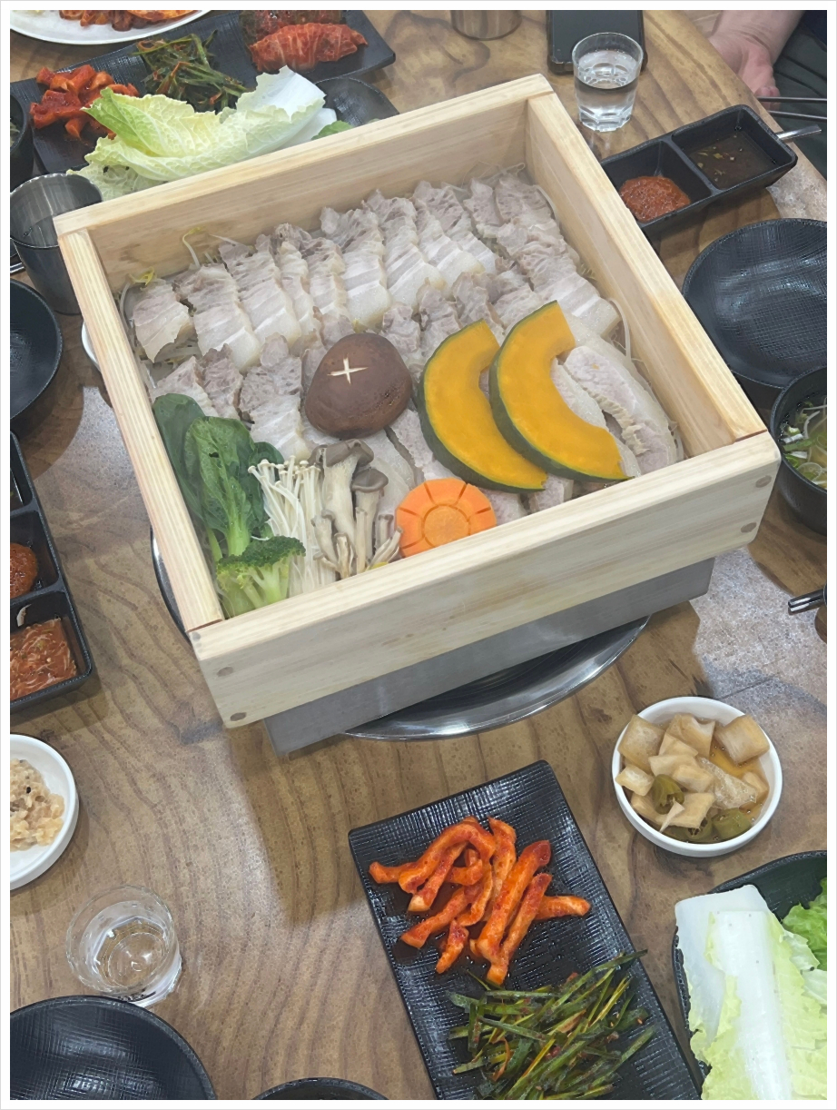 소먹고돼지먹고 이미지