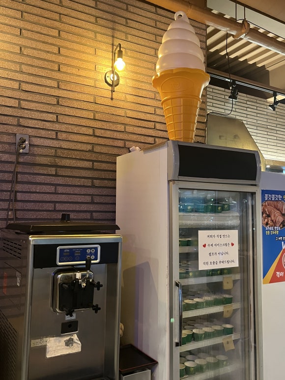 족발의격 이미지