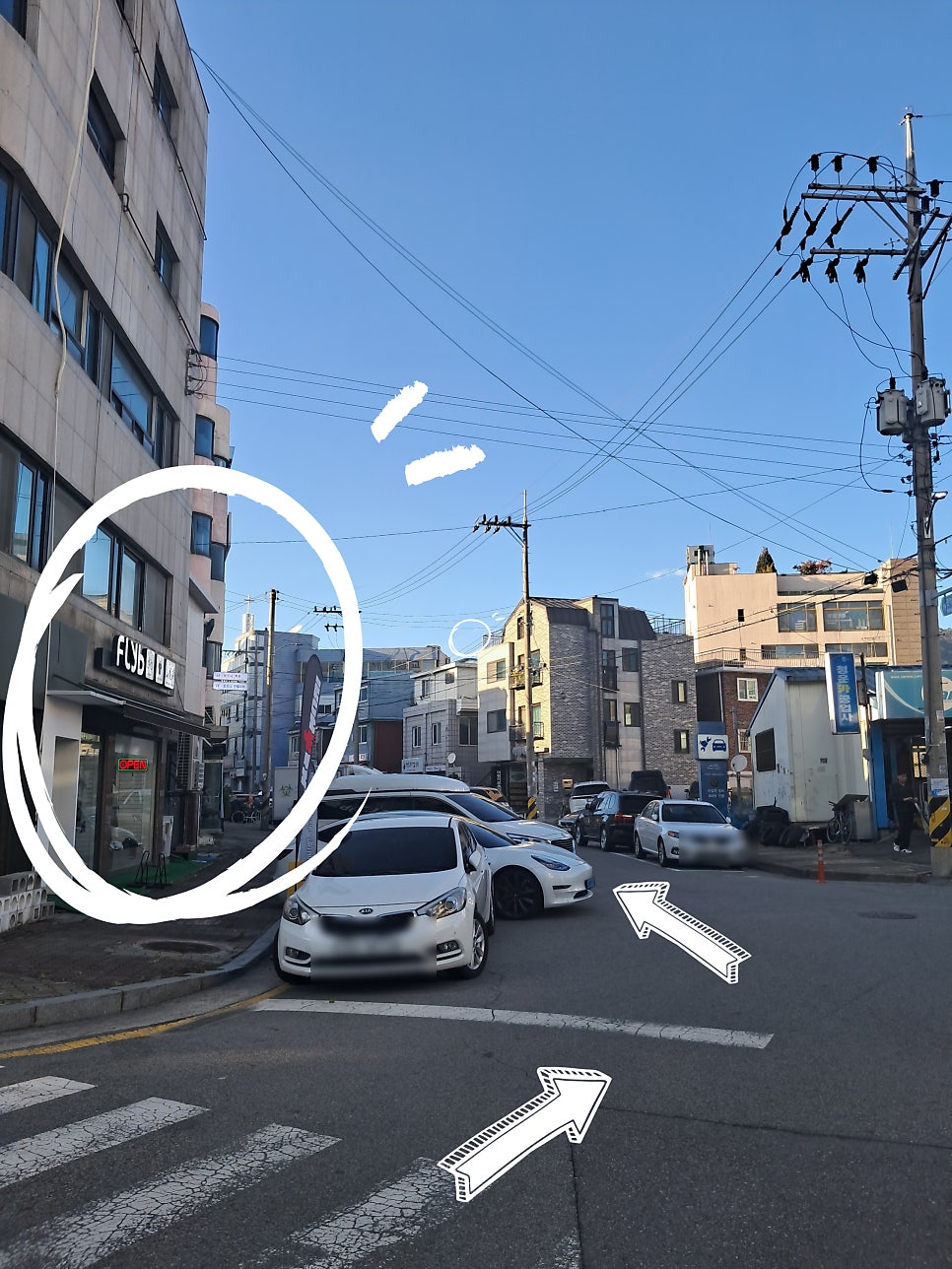 홒샵 이미지