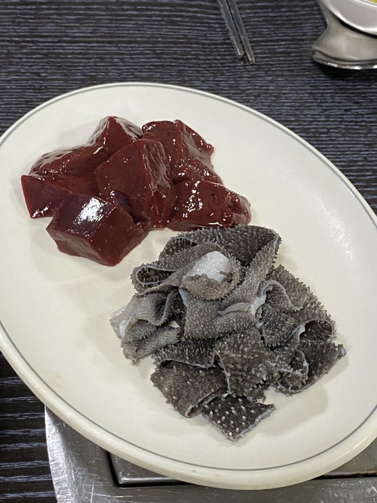 싸다공 이미지