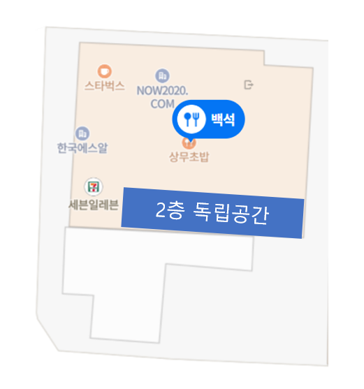 고기공간 이미지