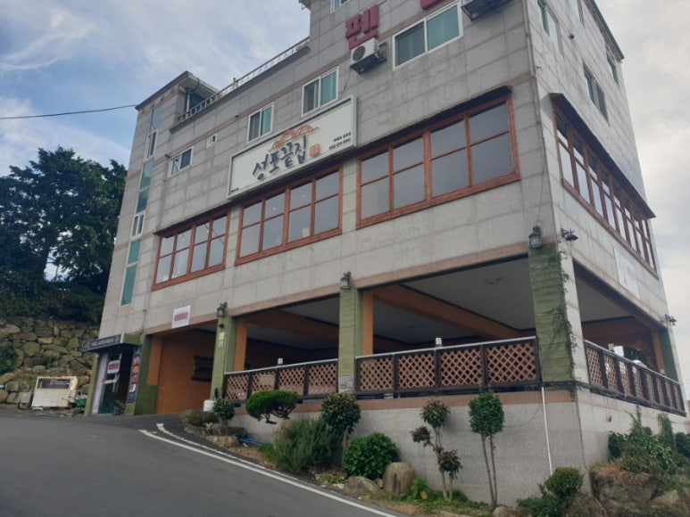 하나로횟집장어구이 이미지