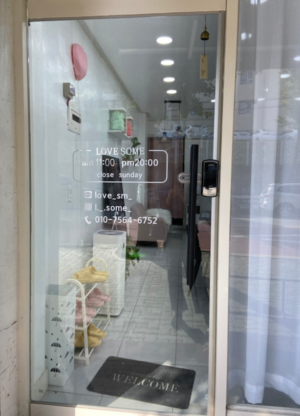 럽썸네일 이미지