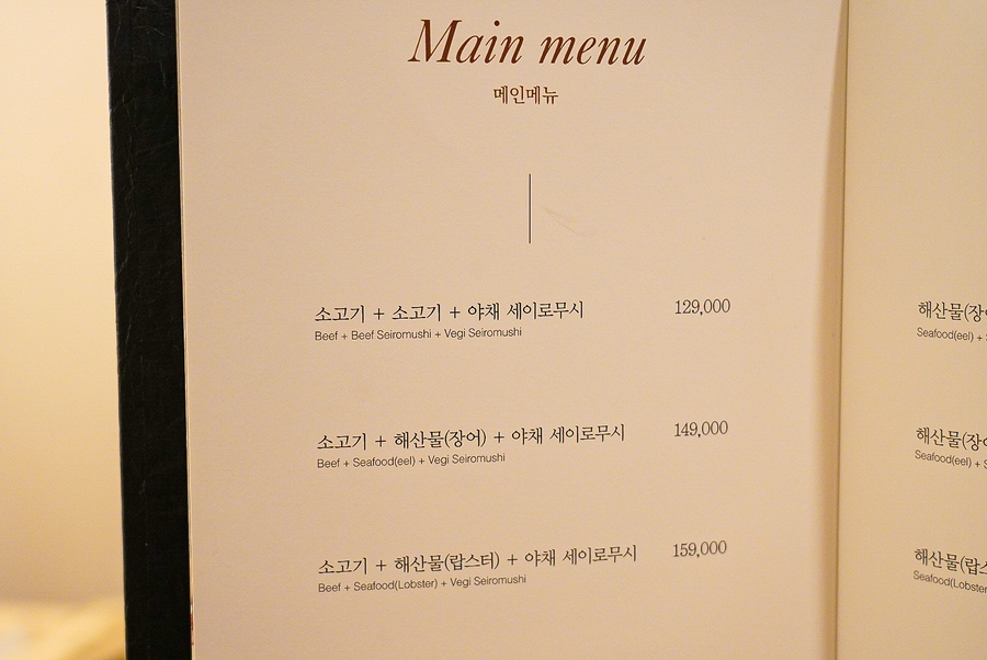 정편백 이미지