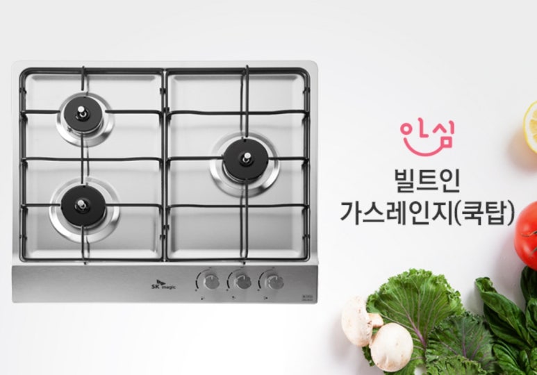 오남가스 이미지