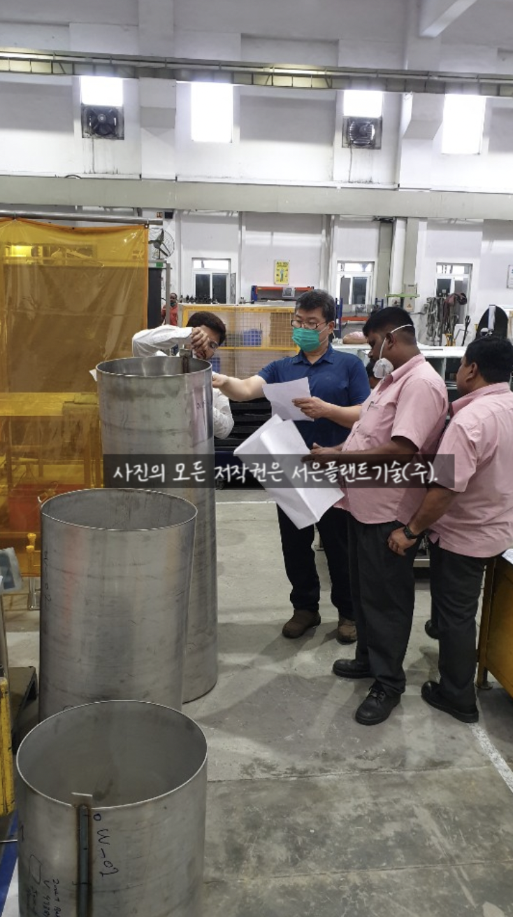 서은엔지니어링주 이미지