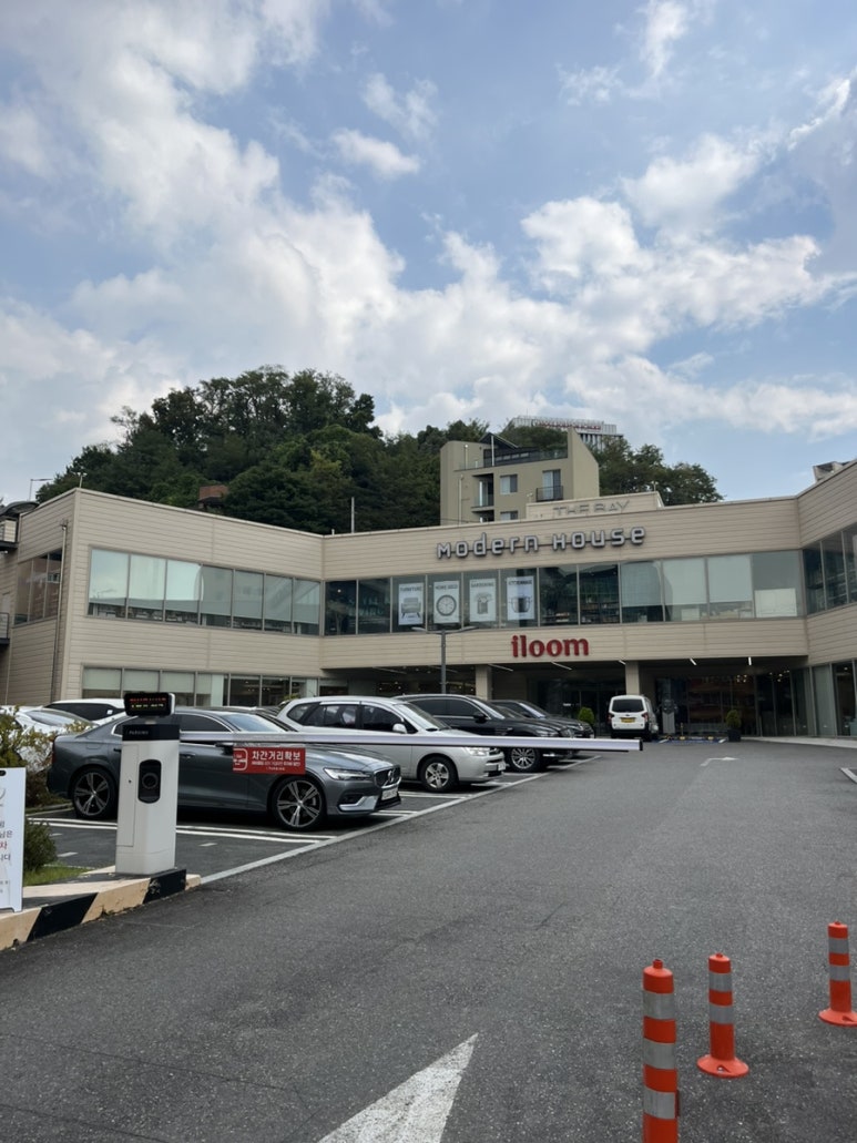 모던서대문연희점 이미지