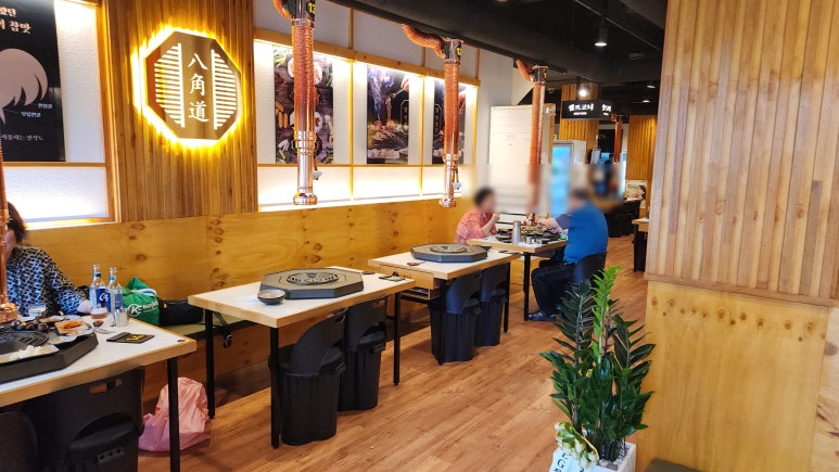 팔각도 상봉역점 이미지