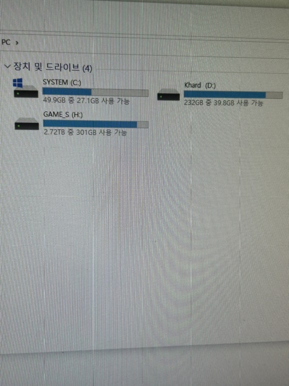 장기역 철구pc방 솔직후기