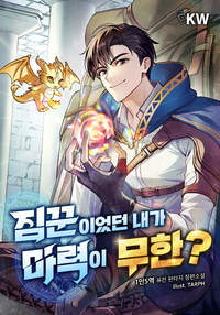 이미지