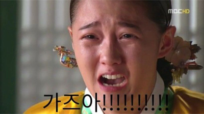 체크컴퓨터 이미지