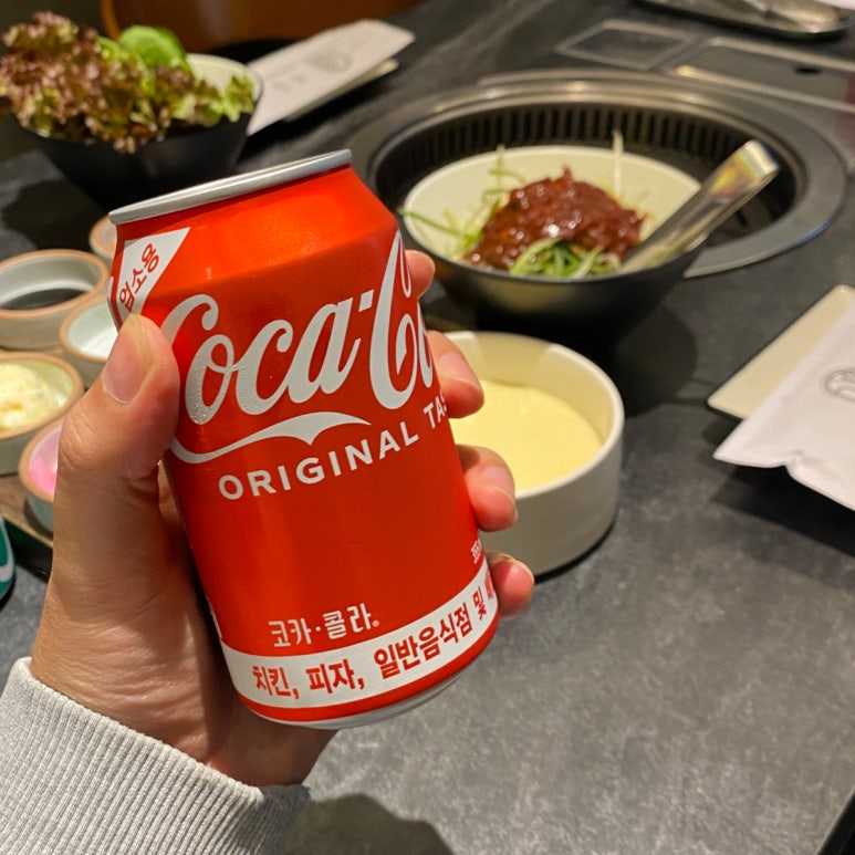 부흥반찬 이미지