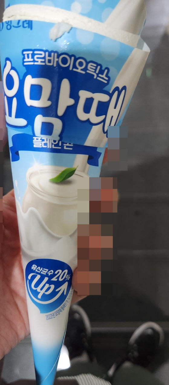 지에스25 홍천 이미지