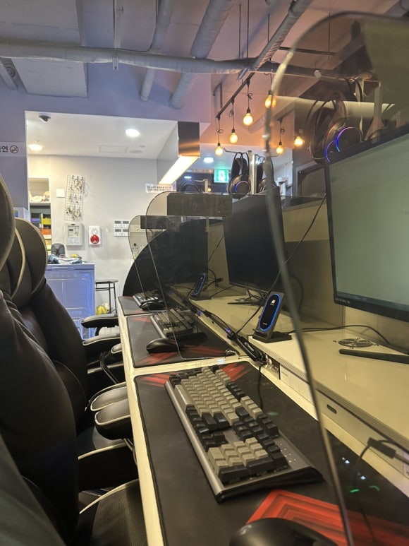 장기역 철구pc방 솔직후기