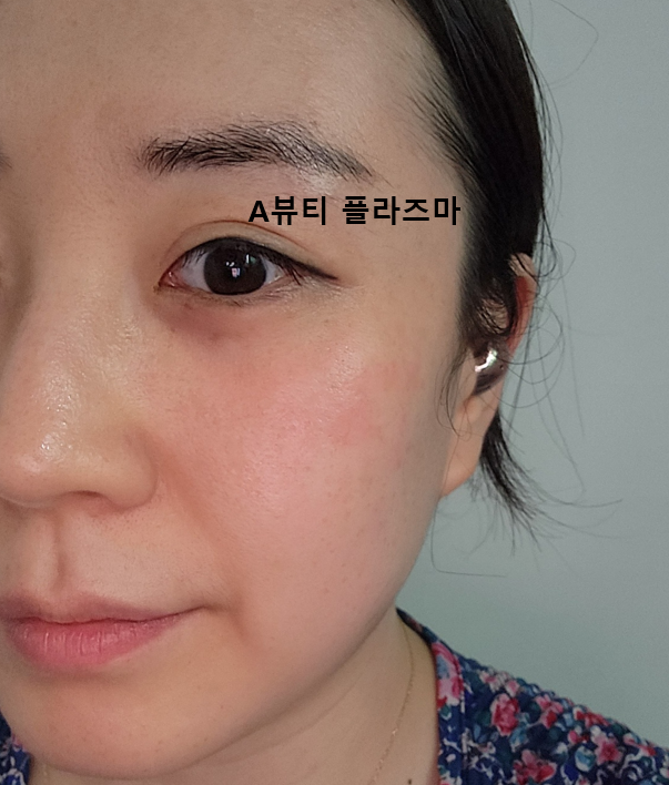 에이1뷰티샵 이미지