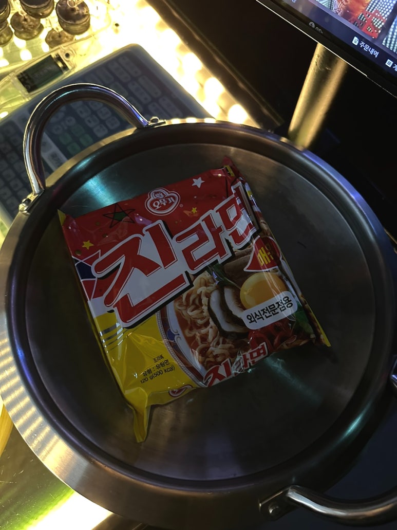 필노래타운 이미지