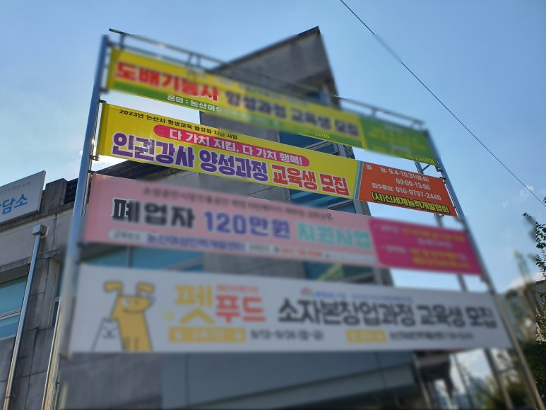 신세계 인력개발 이미지