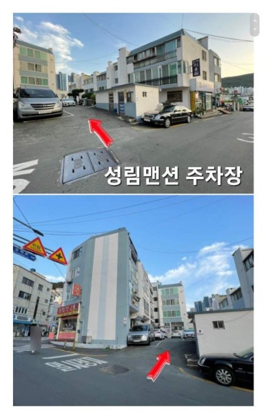 노바뷰티 이미지