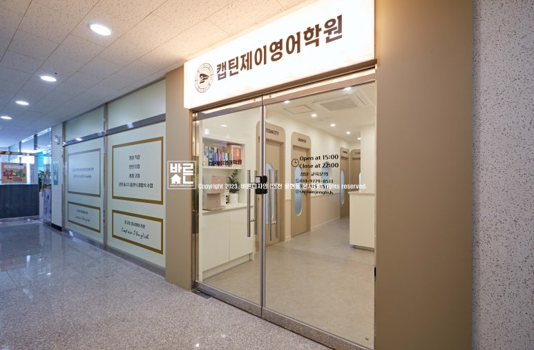 제이영 이미지