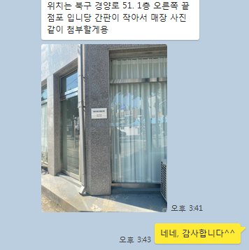 무드브로우 이미지