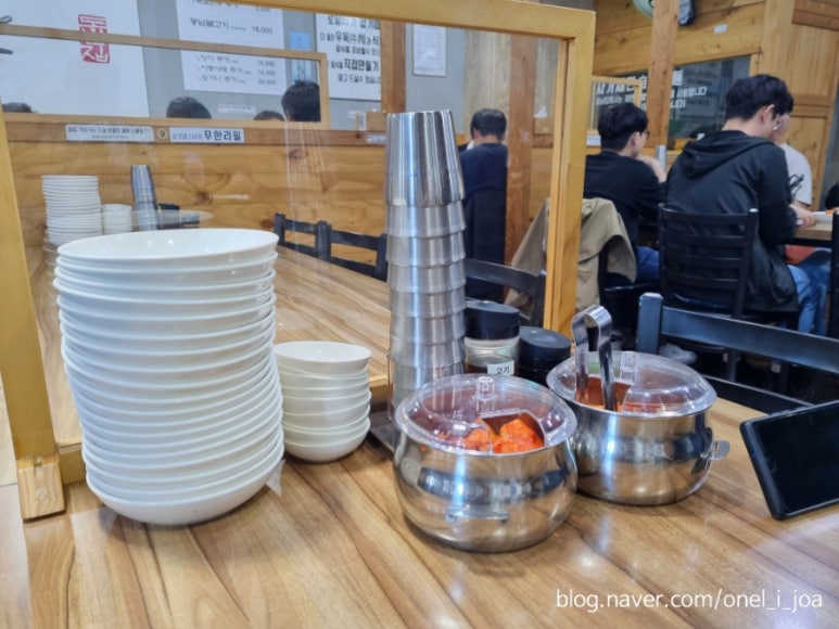 동남집 구로디지털점 이미지