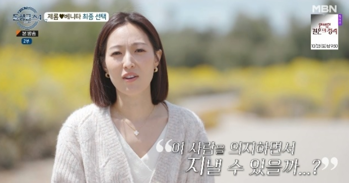 웨슬리화장품 이미지