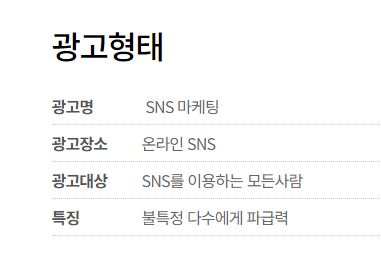 번영광고기획 이미지