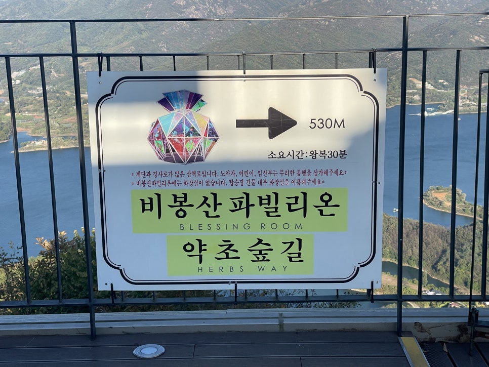 모노모멘트 이미지