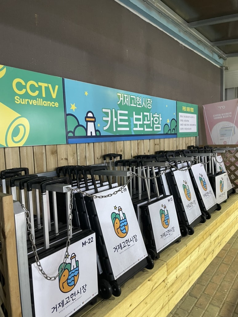 왕가탕후루고현점 이미지
