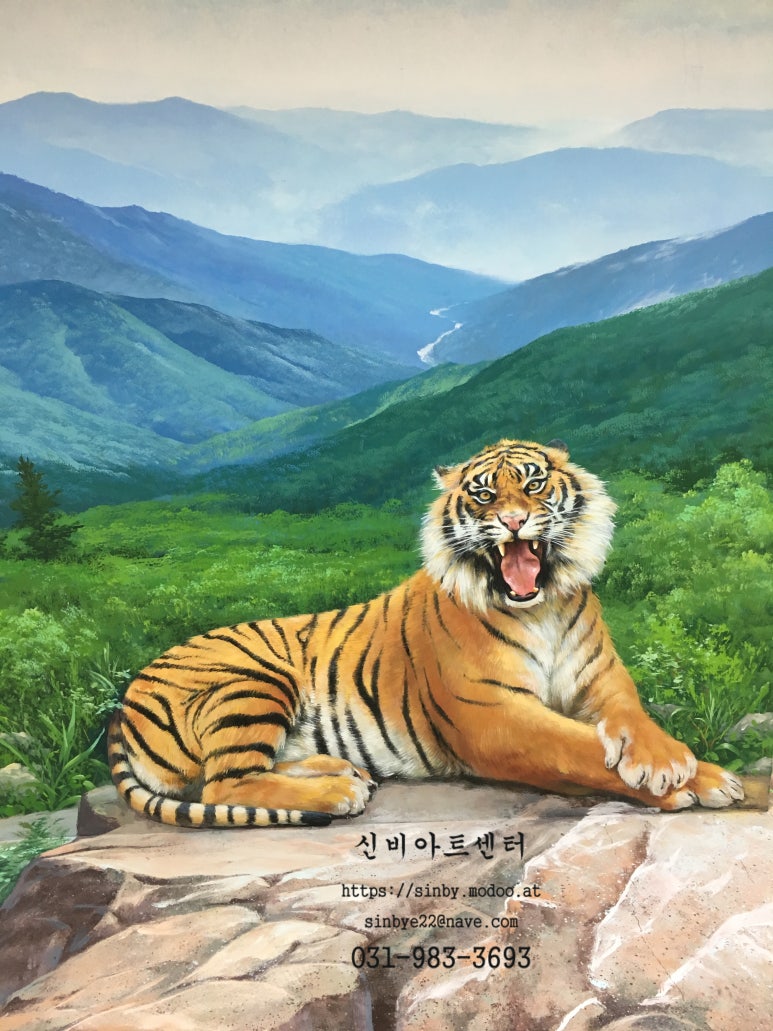 서울특별시중구청(충무아트홀스포츠센터 이미지