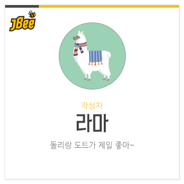 제이비마케팅 이미지