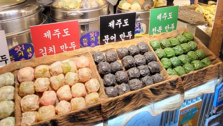 흑돼지김치말이 이미지