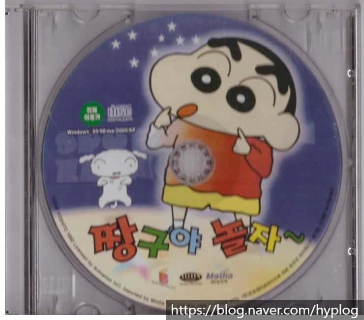 놀자PC 이미지