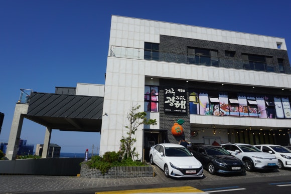 제주더애월 이미지