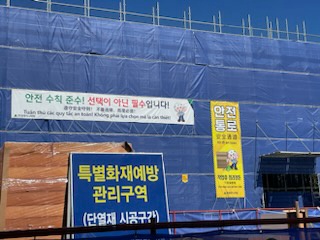 영광인력공사 이미지
