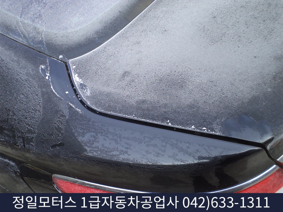 안전부분자동차정비공업사 이미지