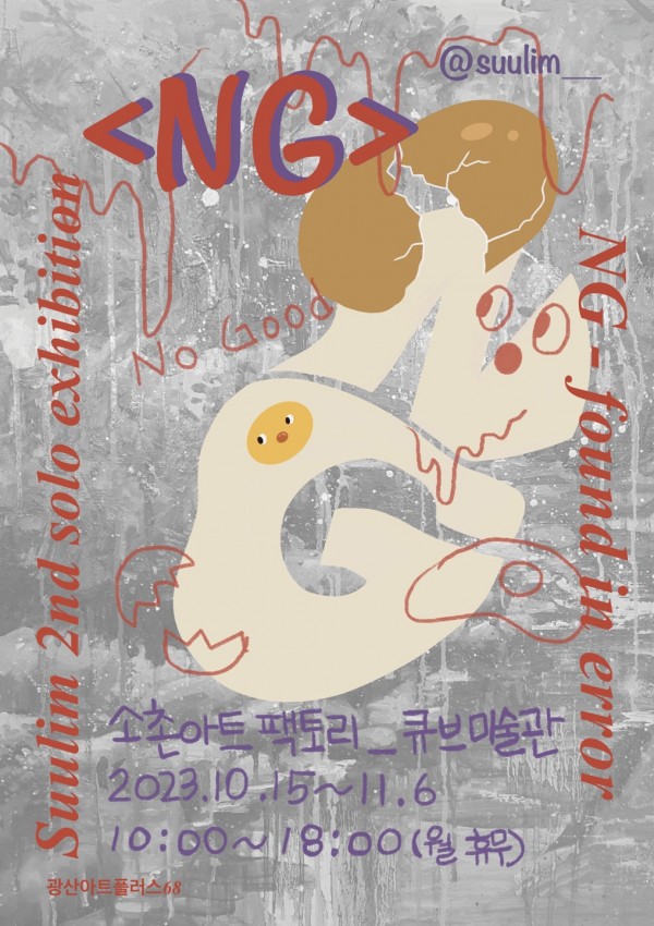 큐브팩토리 이미지