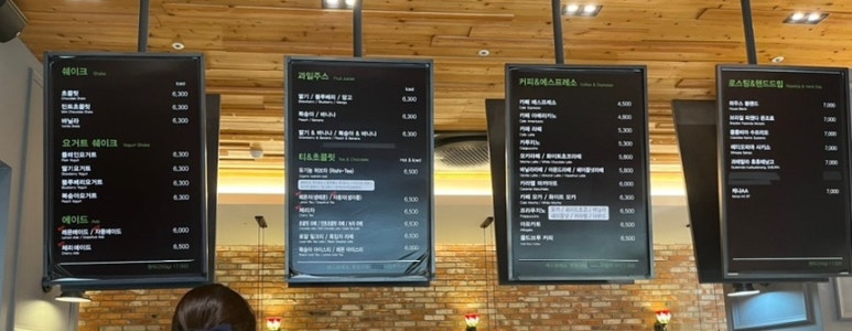고운동커피로스터스 이미지