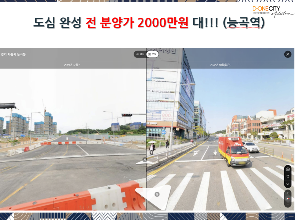 디원디자인 이미지