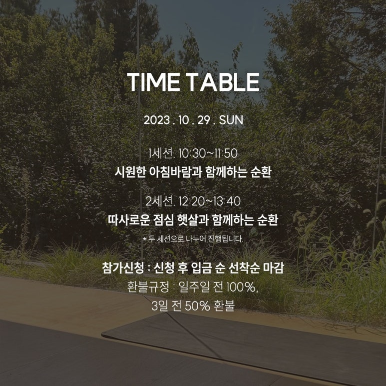 스튜디옴 이미지