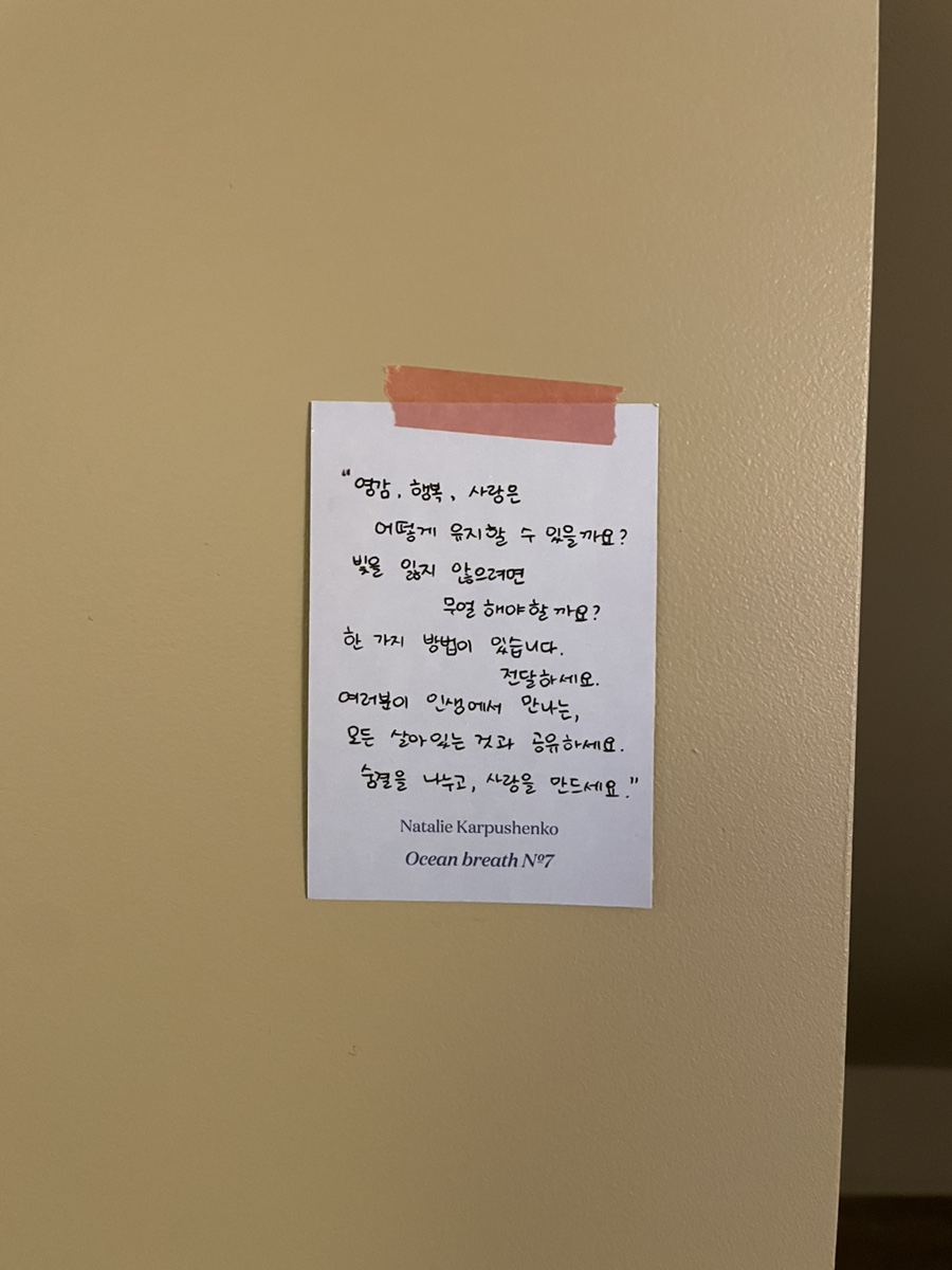 김포빙수 이미지