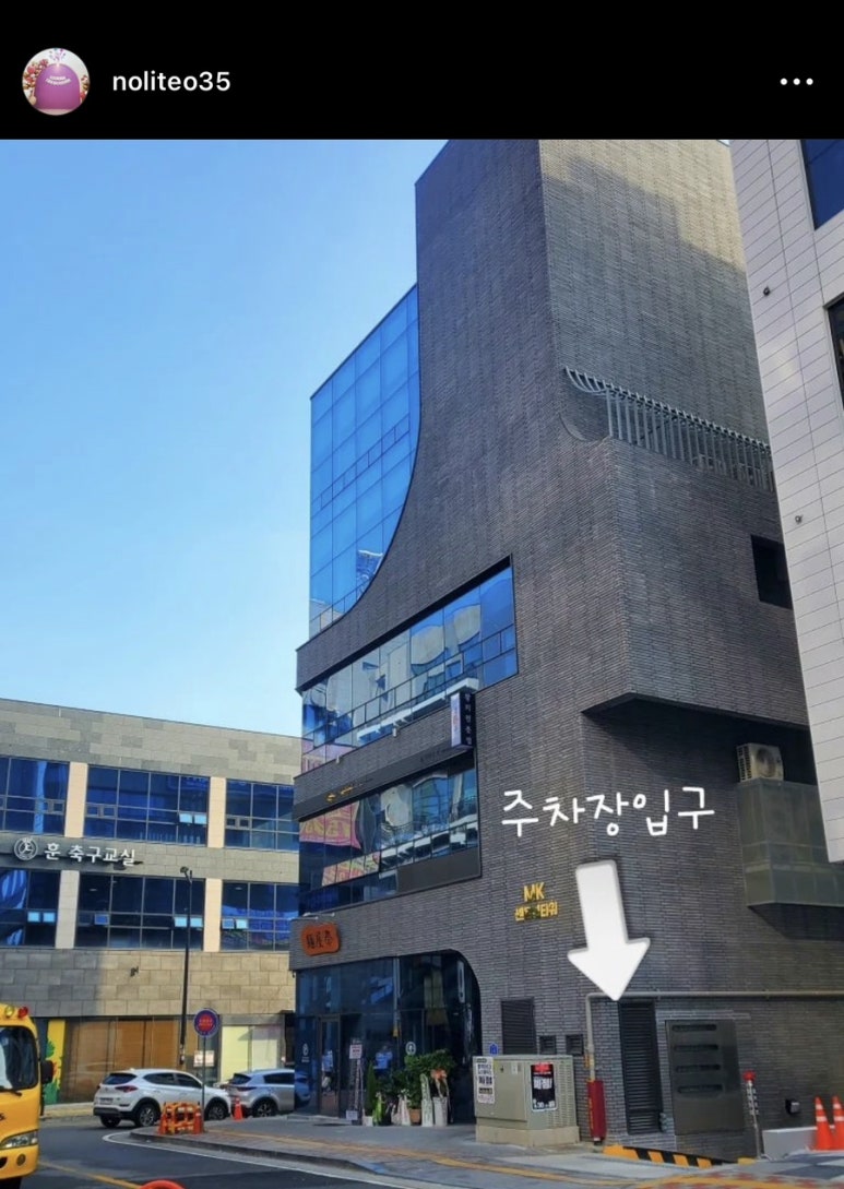 꿀잼실내놀이터성성점 이미지