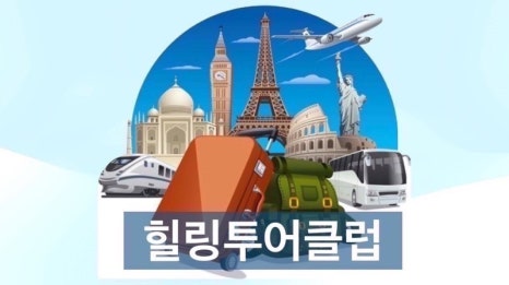 광진ENG 이미지