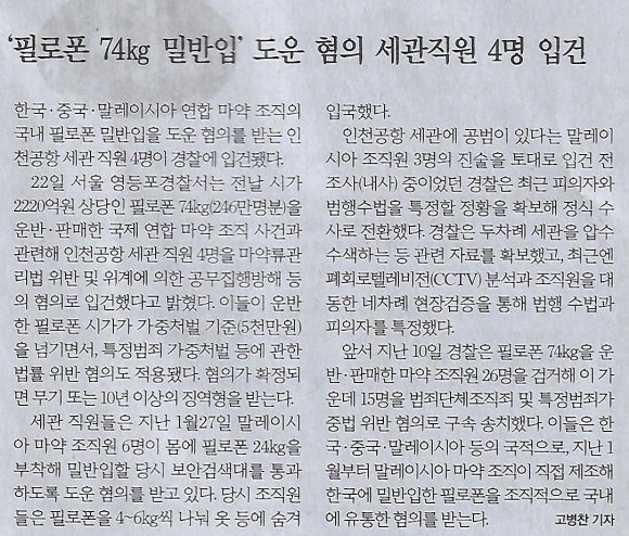 성지의원 이미지